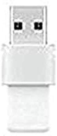 Original Logitech Spotlight Receiver (white)