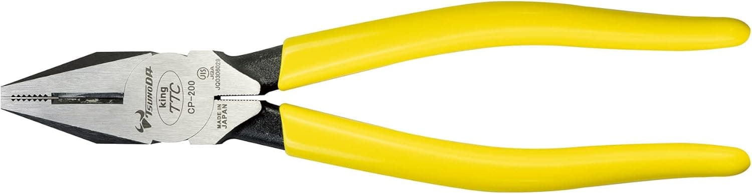 Tsunoda CP-200 Side Cutting Pliers (8-inch)
