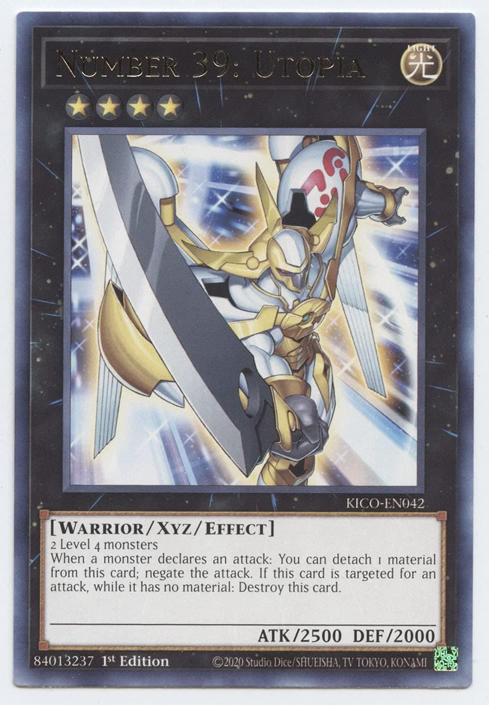 Number 39: Utopia- KICO-EN042 - Rare - 1st Edition