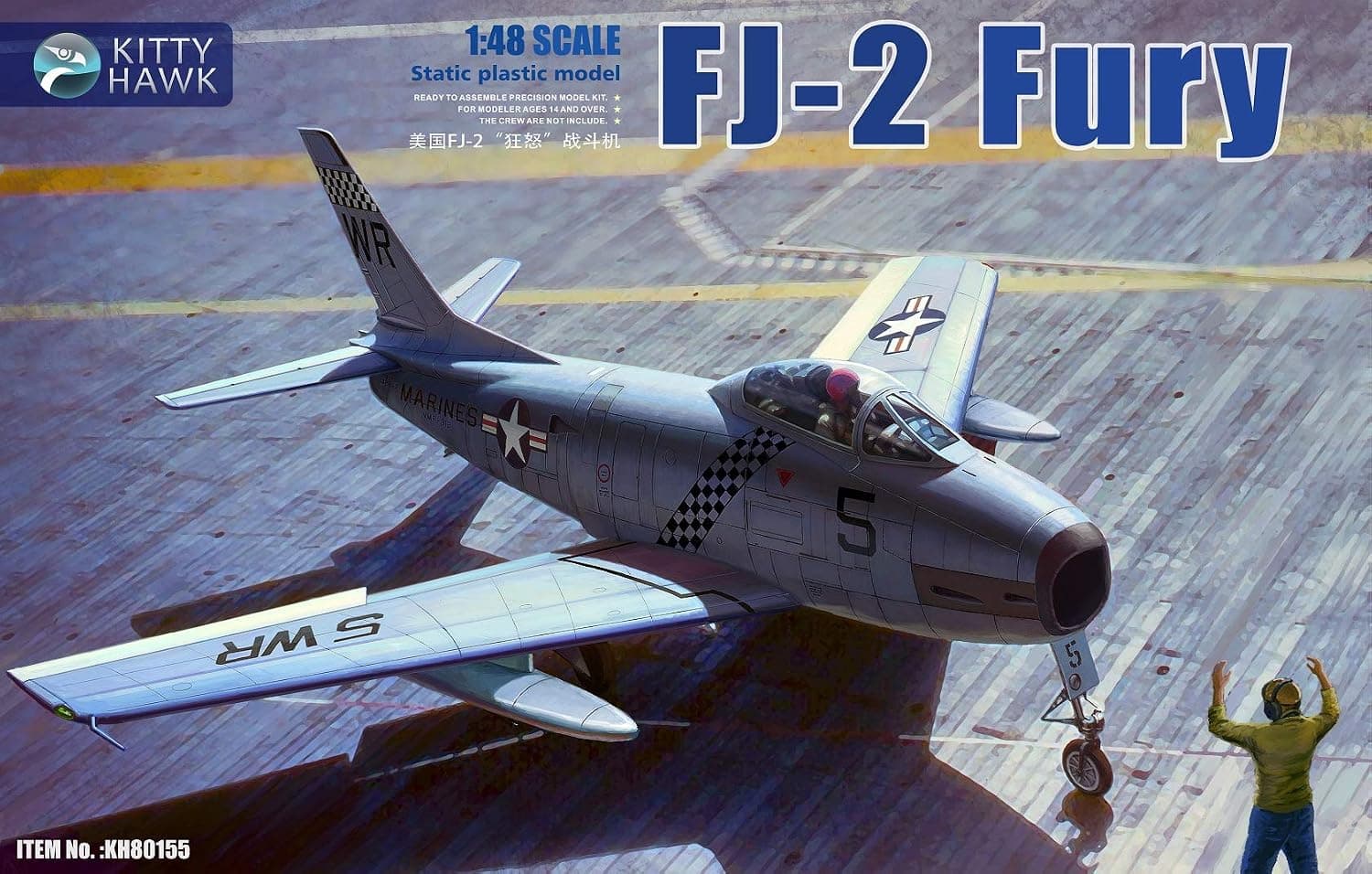 Kitty Hawk KH80155 1/48 FJ-2 Fury Plastic Model Kit，2019 Nov. Released