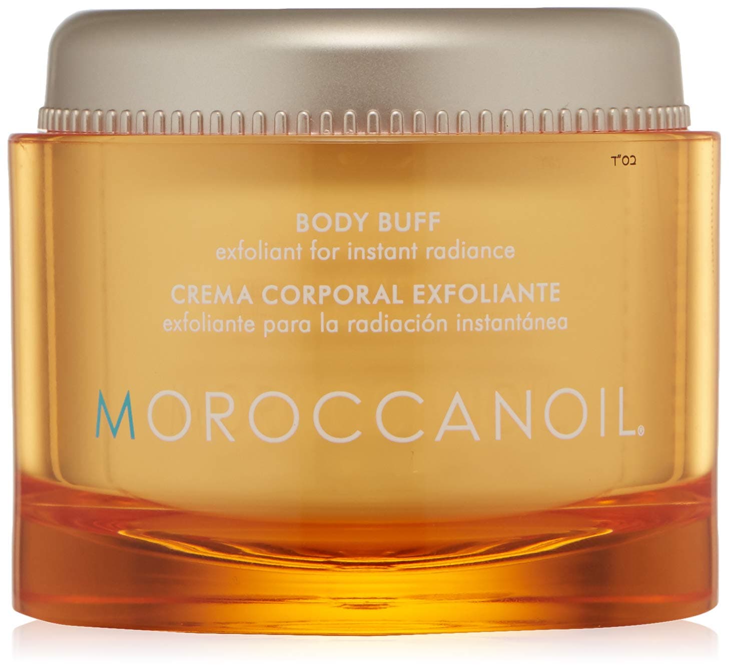 Moroccanoil Body Buff