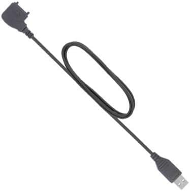 USB Data Cable for Nokia 3300, 6170, 6230, 6260, 6650, 7270, 7280, 7600, 7610, 7700, 8910, 9300, 9500