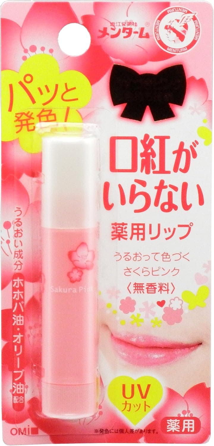 OMI Corp MENTURM Color Lip Cream Pale Pink SPF12 3.5g (Japan Import)