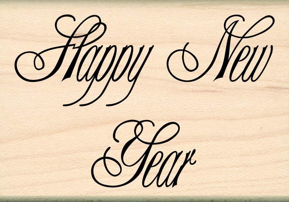 Stamps by Impression Happy New Year Rubber Stamp