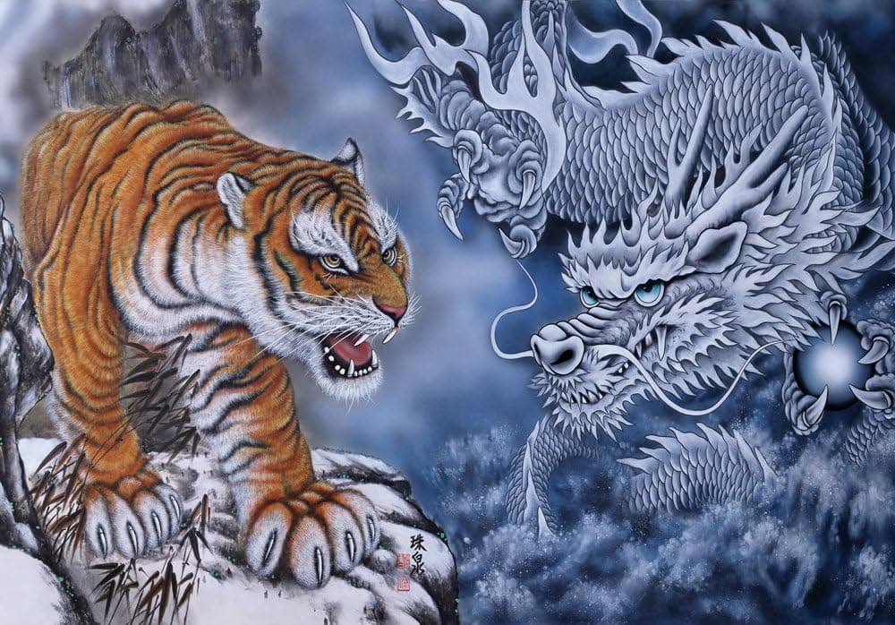 Asian Painting of Dragon and Tiger 1000 Piece Jigsaw Puzzle [Pouch Included]