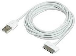KHOMO White 6 Feet Extra Long USB SYNC Cable Cord Charger for Apple iPhone 3G 4G 4Gs iPad 2 iPod Touch Nano