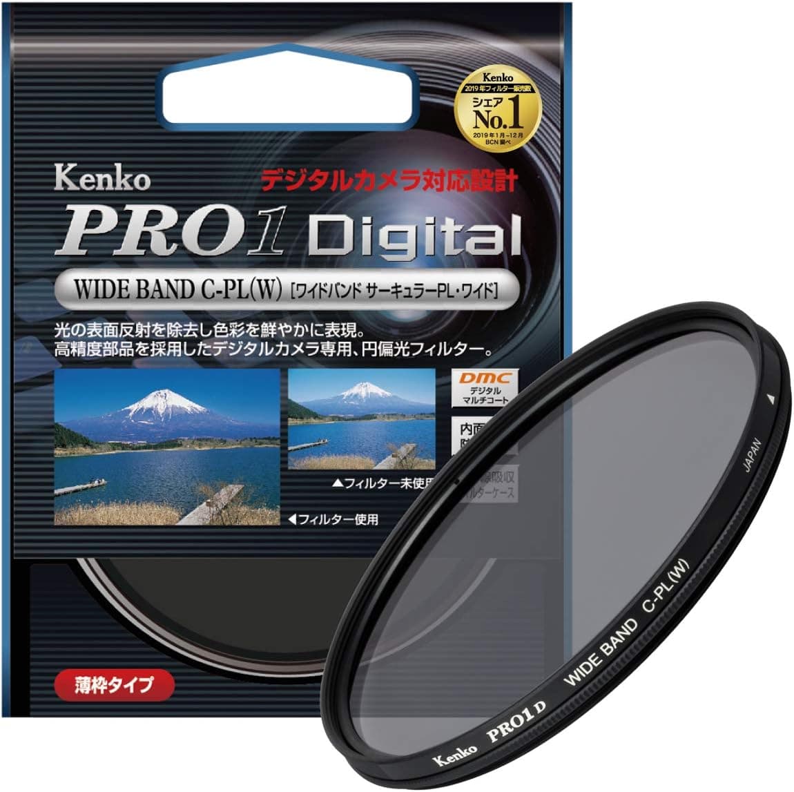 Kenko 46mm PRO1D C-PL Wideband Digital-Multi-Coated Slim Frame Camera Lens Filters