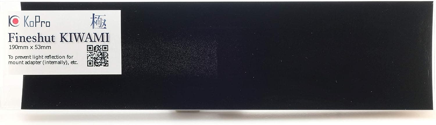 KOYO FINESHUT KIWAMI 190mm x 53mm