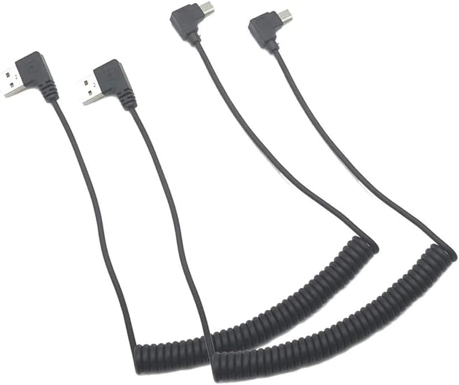 Seadream 2Pack Left Angled Coiled USB 2.0 to Angled Mini USB Cable, Charging and Date SYNC transferring, Spring, Coiled Mini USB Cable Cord for The Device with Mini USB Port (USB Left)