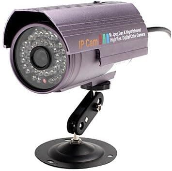 Wanscam - Wireless Night Vision Outdoor IP Camera (Waterproof, IR 20M)