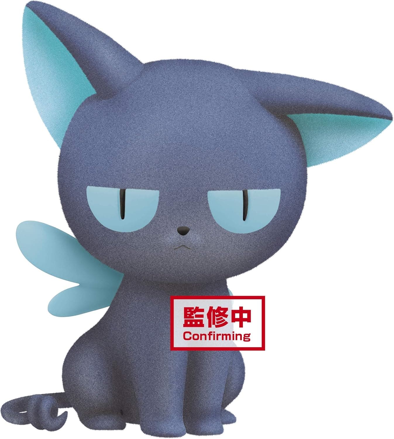 Banpresto Cardcaptor Sakura Clear Card Fluffy Puffy～Kero & Spinny～(B:Spinny), Multiple Colors