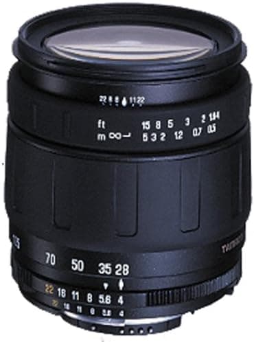 Tamron Autofocus 28-105mm f/4-5.6 (IF) Lens for Nikon DSLR Cameras