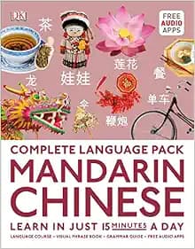 Complete Language Pack Mandarin Chinese
