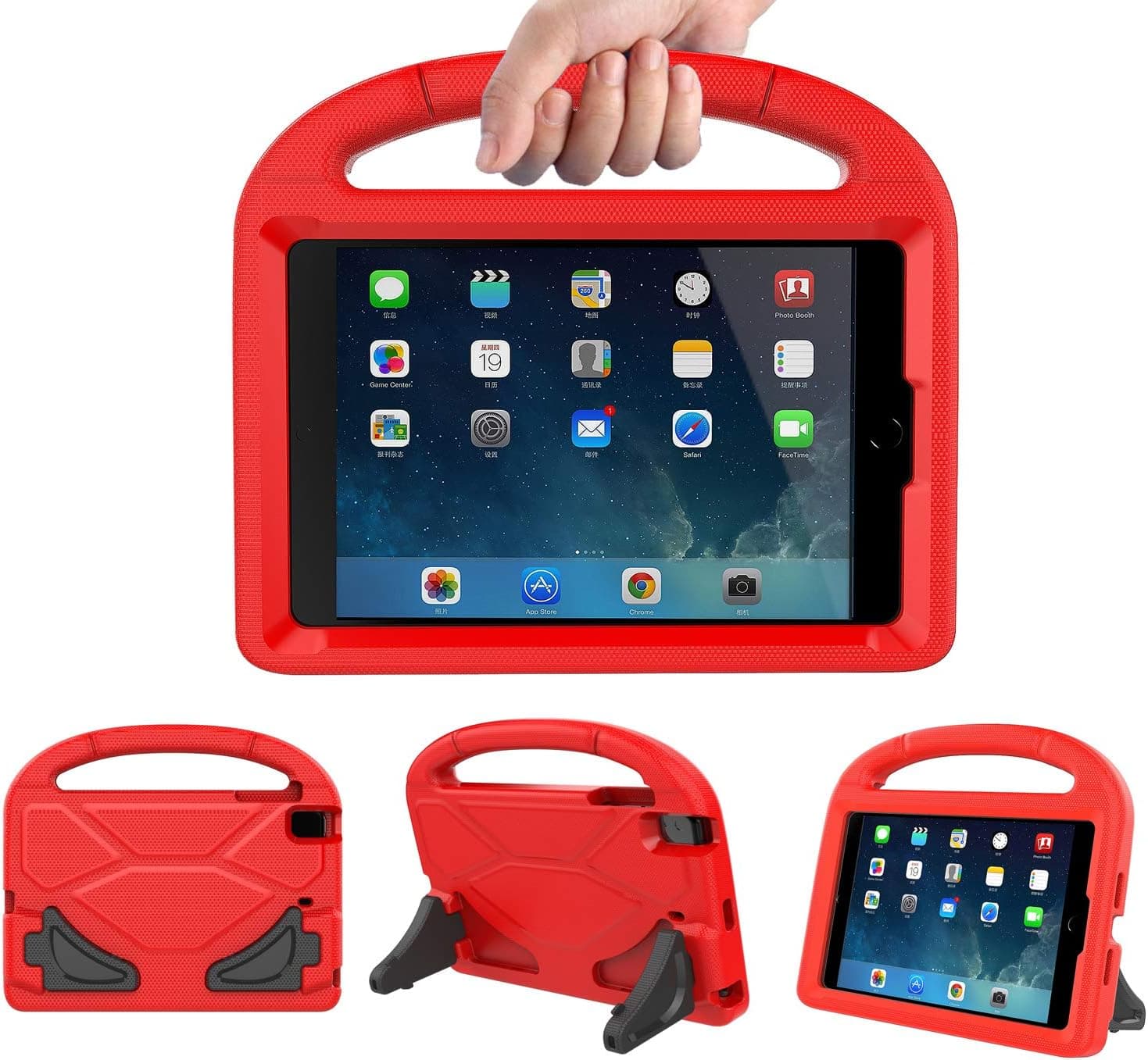 Kids Case for iPad Mini 1 2 3 4 5 - TIRIN Light Weight Shock Proof Handle Friendly Convertible Stand Kids Case for iPad Mini, Mini 5, Mini 4,iPad Mini 3rd Generation, Mini 2 Tablet - Red