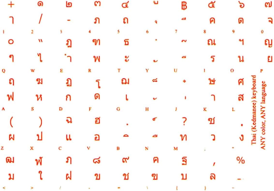 Thai Keyboard Stickers Transparent Orange Letters