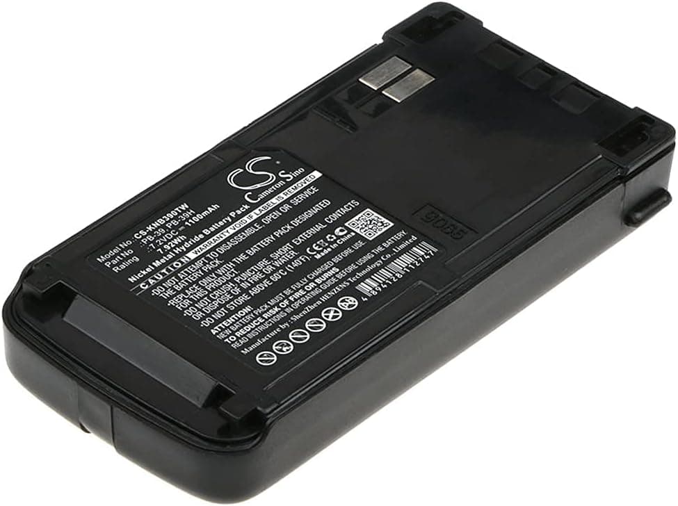 cs battery Replacement Battery for PB-39 PB-39H Compatible with Kenwood TH-D7A TH-D7E TH-G71A TH-G71E TH-G71AK TH-D7G TK-D7A