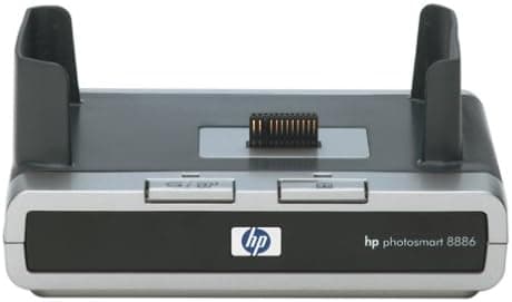 HP Photosmart C8886 Digital Camera Dock for HP 935, 735, 635 and 435 Digital Cameras