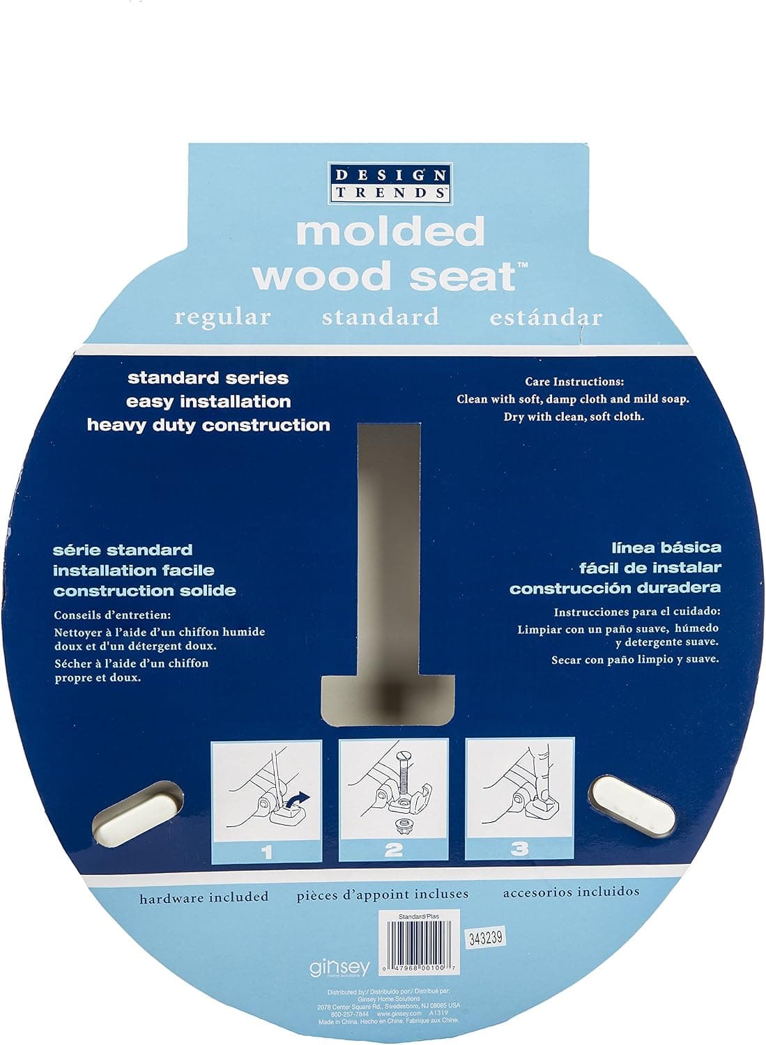 Ginsey Standard Wood Enamel Seat with Plastic Hinges, White