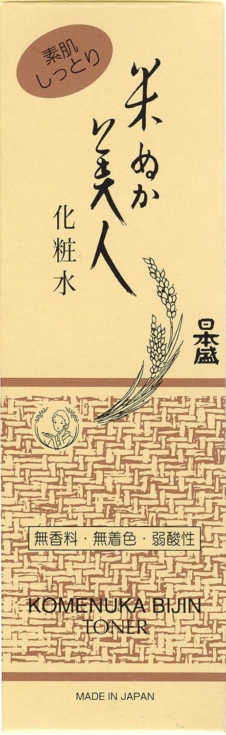 Komenuka Bijin Japanese Natural Rice Bran Skin Lotion Toner (4 fl oz.)
